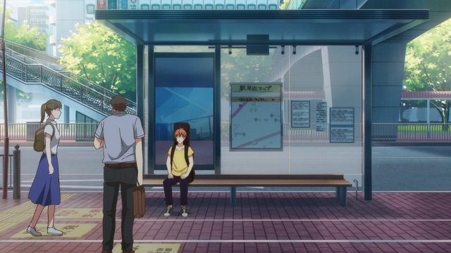 Fujisawa OHYA Building Mae Bus Stop